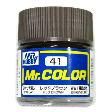 楽天市場】Mr.カラー （70） ダークグリーン WW2 独戦車他 3/4つや消し
