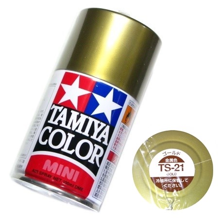 Amazon | タミヤ(TAMIYA) スプレー No.83 TS-83 メタルシルバー