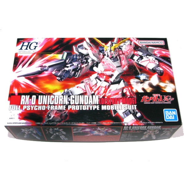 楽天市場】シナンジュ MSN-06S SINANJU 機動戦士ガンダムUC