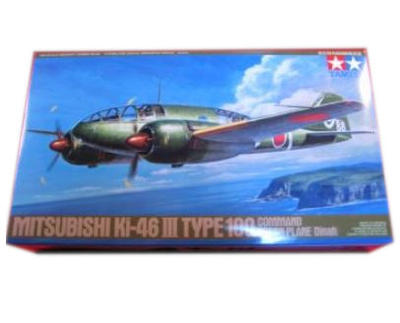 楽天市場 百式司偵3型 三菱 Ki 46 3 Type100 百式司令部偵察機 1 48スケール 92 タミヤ模型 ホビーショップ遠州屋 楽天市場店