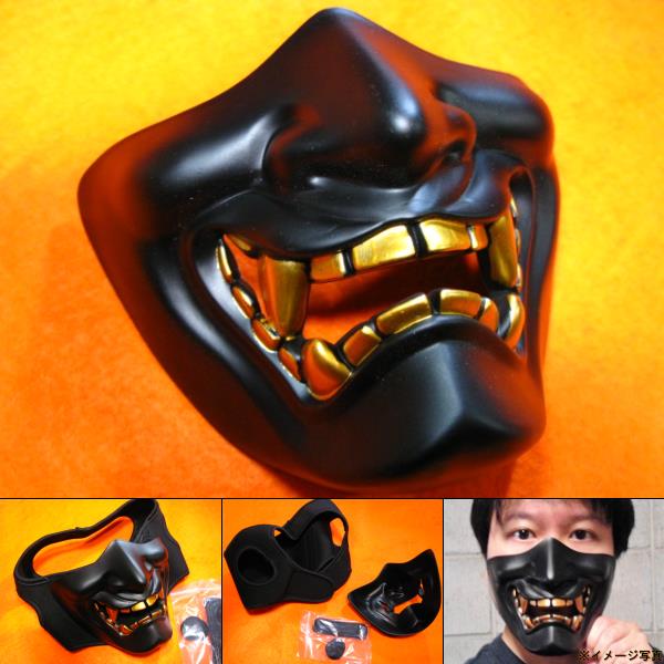 税込 般若 鬼面 ハーフマスク Prajna Mask ブラック ハロウィン コスプレ 仮装 サバイバルゲームに Www Rmb Com Ar