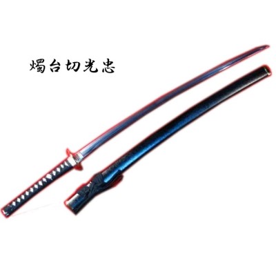 燭台切光忠 模造刀 Neu 146 コスプレコレクション