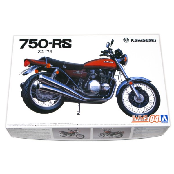 Ｚ２改鬼塚スペシャル ZII改 鬼塚スペシャル (プラモデル) - ホビーサーチ カーモデル