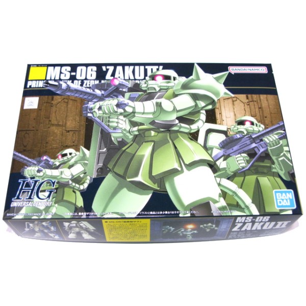 楽天市場】MS-06 ZAKU II 量産型 ザク II 1/144スケール