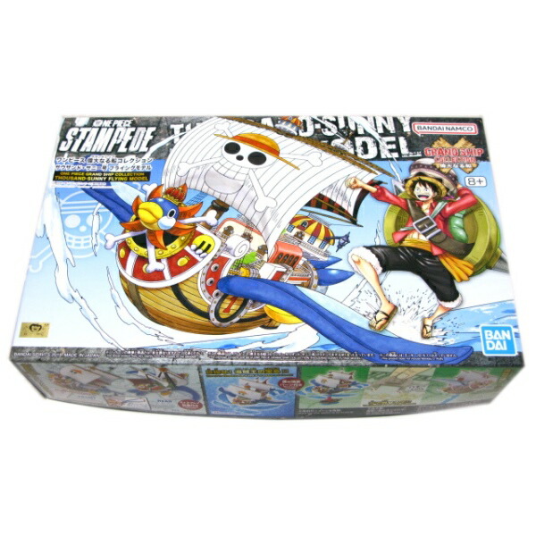 楽天市場】ワンピース フィギュア サニー号 ワンピース メガワールド