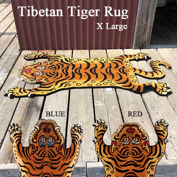 楽天市場 Tibetan Tiger Rug X Large チベタンタイガーラグ Xラージ ラグマット カーペット トラ タペストリー インテリア Detail Hutte 楽天市場店