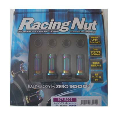 楽天市場】ZERO-1000 レーシングロックナット 707-LB001C 45mm