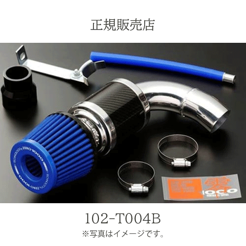 ZERO-1000(ゼロセン) パワーチャンバー タイプ2 トヨタ ウィッシュ DBA-ZNE10G ライトブルー 102-T004B