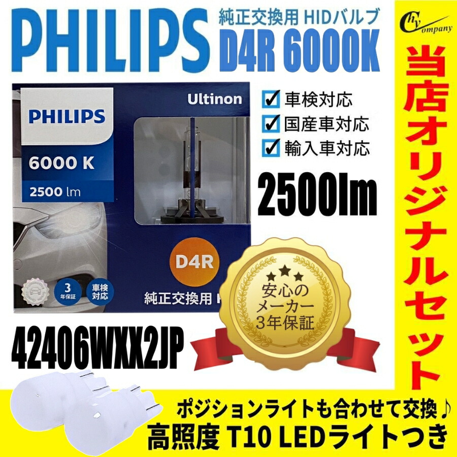 imgrc0089756057.jpg