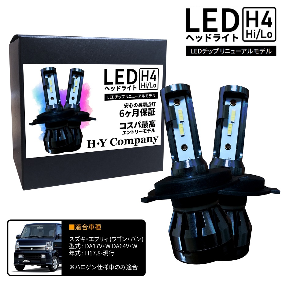 楽天市場】トヨタ ノア 60系 前期 AZR60 LEDヘッドライト H4 Hi/Lo 