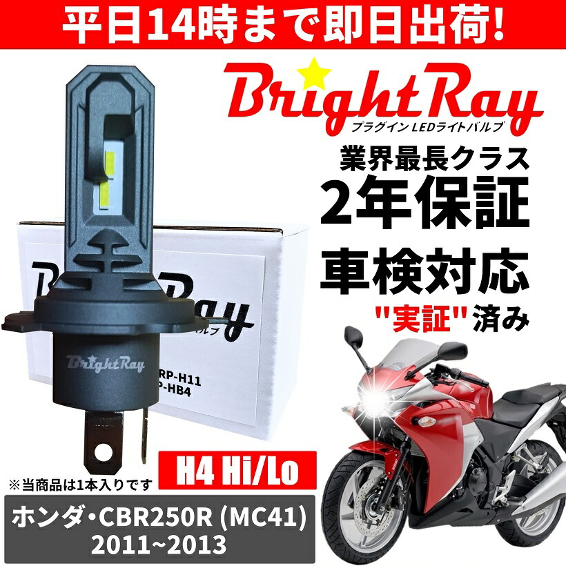 imgrc0090130778.jpg