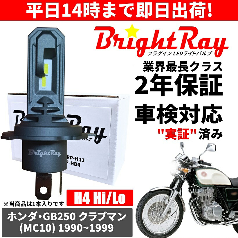 imgrc0090139266.jpg
