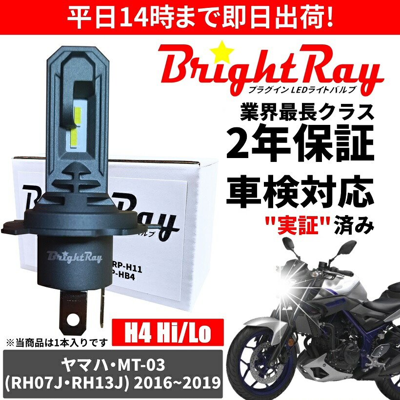 imgrc0090238265.jpg
