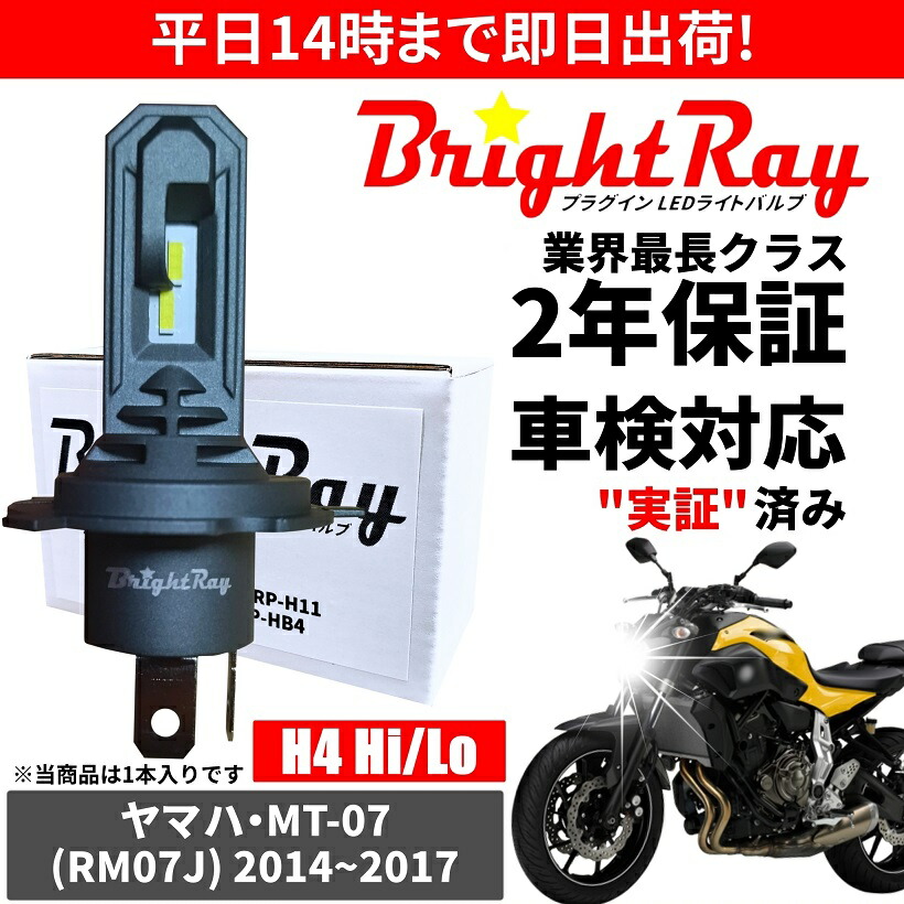 imgrc0090238266.jpg
