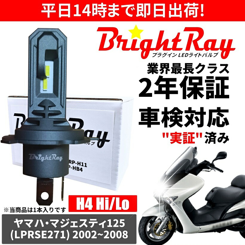 imgrc0090306631.jpg