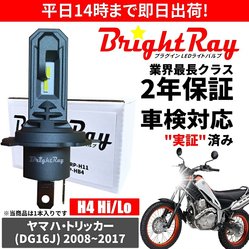 SUZUKI グラディウス 400/650 VK58A 純正フォークシール ダスト＋オイルシール各2個1台分 オーバーホール  レストア(フロント)｜売買されたオークション情報、yahooの商品情報をアーカイブ公開 - オ オートバイ