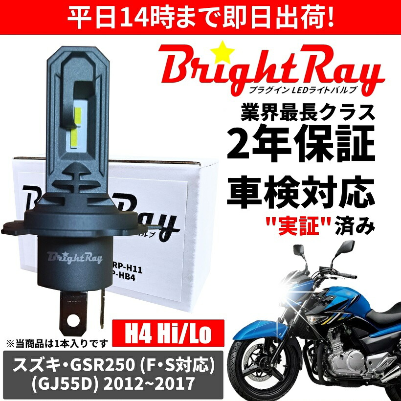GSX1400 ライトステー ポリッシュ品 81mbYWzAOKL._UF350,350_QL50_.jpg