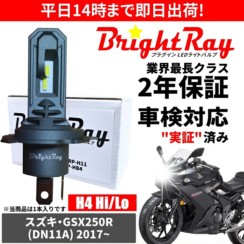 imgrc0090306742.jpg