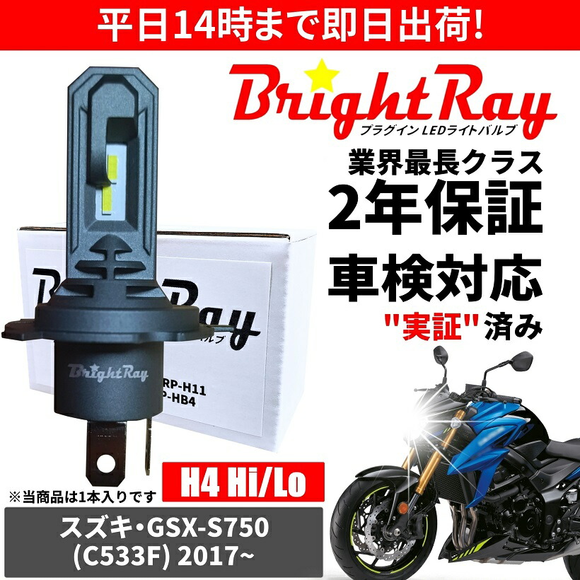 imgrc0090345124.jpg