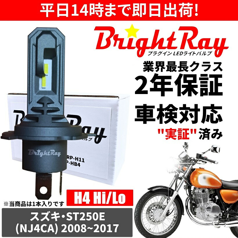 imgrc0090375528.jpg