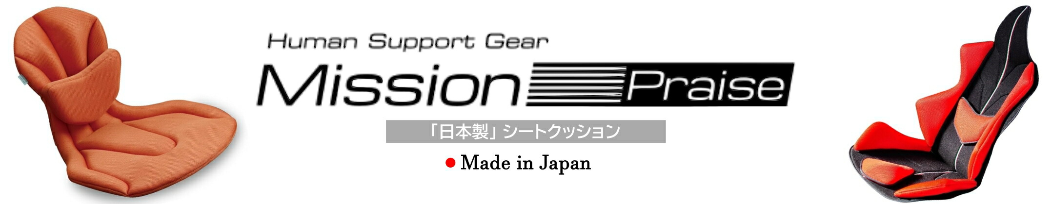 楽天市場】JES(日本電機サービス) TV コントロール トヨタ