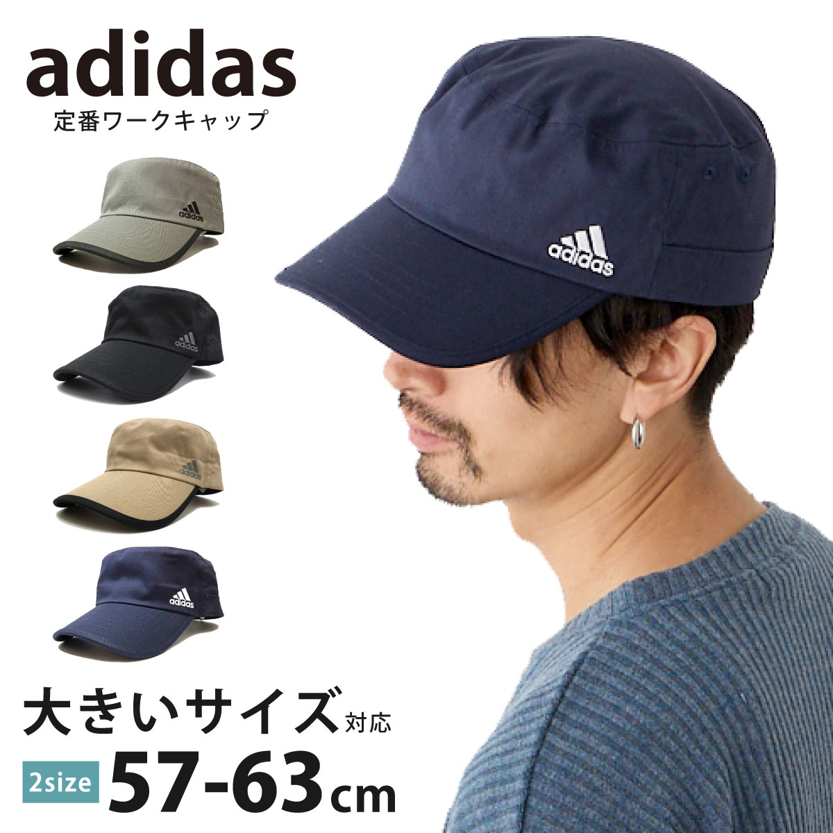 adidas Originals - ★送料無料★UK直輸入★アディダス オリジナルス★ユベントス キャップ★紺x金★ 楽天市場】【クーポン利用で10%OFF】7月25日限定！アディダス