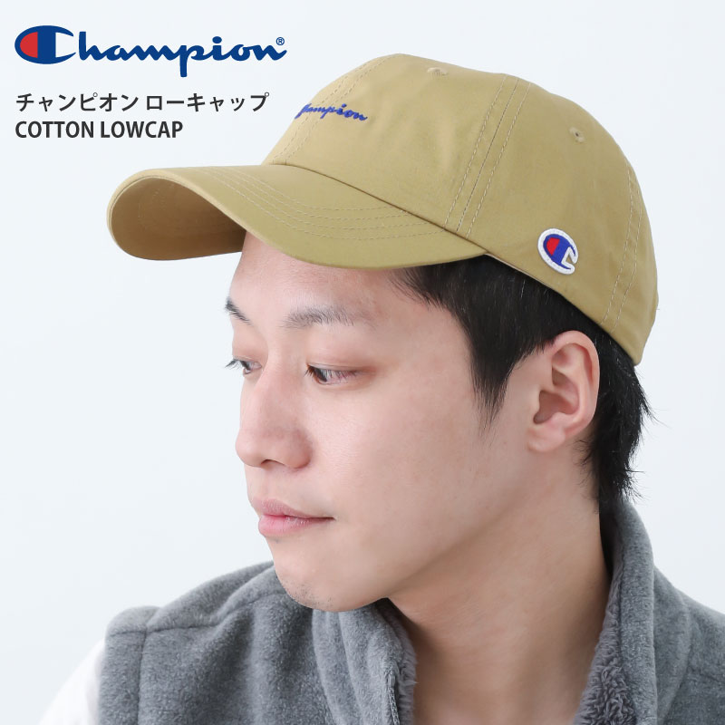【当店全品ポイント3倍】【20%OFF】 Champion キャップ 帽子 メンズ 春夏 コットン LOWCAP cap-1063  メール便送料無料 正規取扱 チャンピオン 大きいサイズ 野球帽 レディース サイズ調節 UV 日よけ アウトドア 男女兼用 ストリート お洒落  プレゼント あす楽 ...