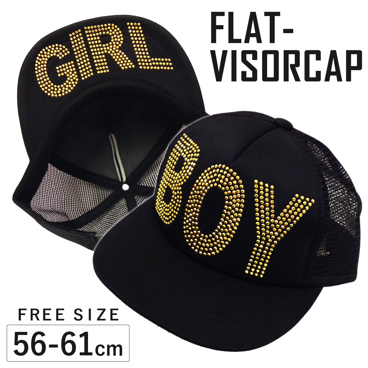 キャップ　まとめ売り 楽天市場】【エントリーでポイント10倍】キャップ メッシュ 帽子