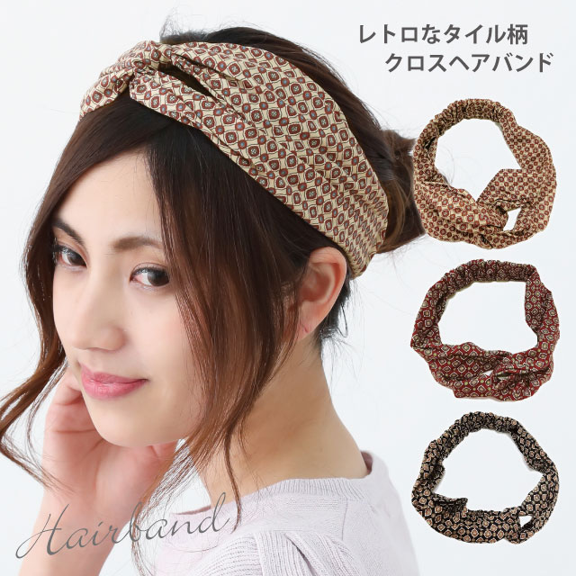 楽天市場】【エントリーでポイント10倍】ヘアバンド 明るくポップな