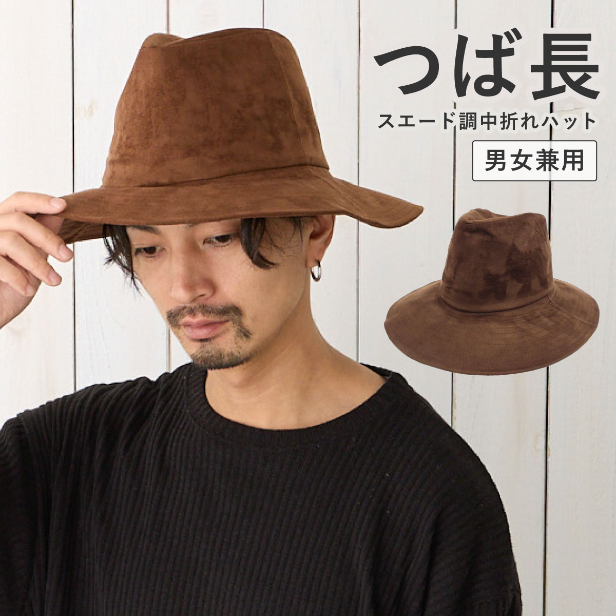 楽天市場】【エントリーでポイント5倍】カウボーイ ハット 帽子