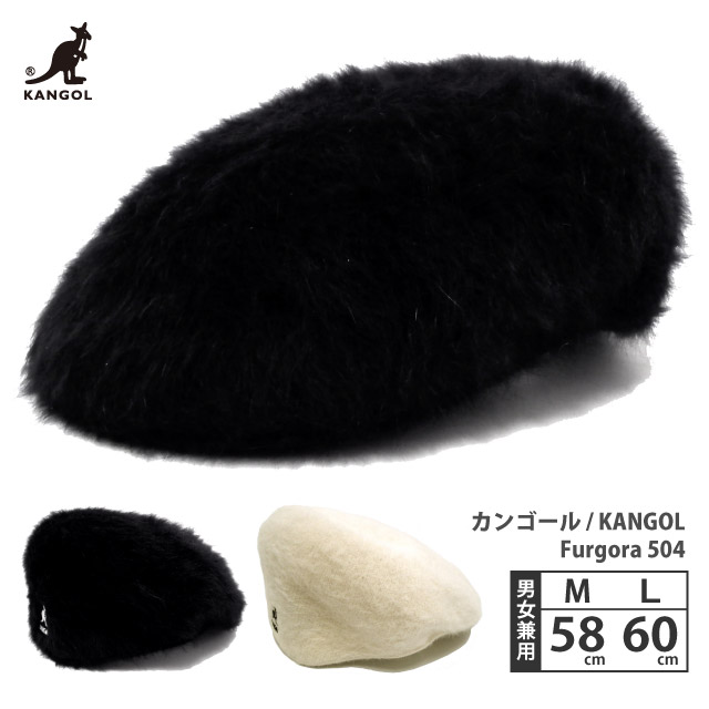 【エントリーでポイント7倍】KANGOL メンズ 504 ハンチング帽 カンゴール Furgora 504 ファーゴラ つば付き 帽子 58cm 60cm M L kan-188-169207 正規取扱 帽子 ベレー帽 レディース 秋冬 防寒 アンゴラ 暖かい お洒落 男女兼用 プレゼント 即納【メール便送料無料】 7,636円