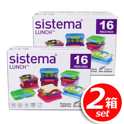 2入物ひとそろい Sistema Lunch フード容れもの 8pc 2箱 カラフルな螢光愛人が素敵 お弁当箱やお昼ます席にも 保護することコンテナ タッパー 台所代価威儀 日用品 心うれしい貨物輸送無料 1 00循環以上のご買いあげるで次回使えるクーポン散りぢり胴中 Collabforge Com