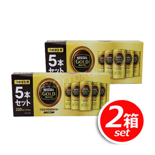 ★2箱セット★ ネスレ ゴールドブレンド エコ&システム ５パック×2 上質な香りとマイルドな味わいを楽しめるレギュラーソリュブルコーヒー！　 ★嬉しい送料無料★[1]