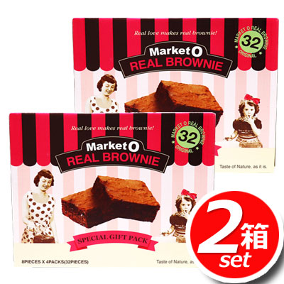 楽天市場 クール便 オリオン ジャコー マーケットオー リアルブラウニー 8個入り 4箱 チョコ お菓子 Costco コストコ Market0 Real Brownie ホールセール ｃ ｃフジミ