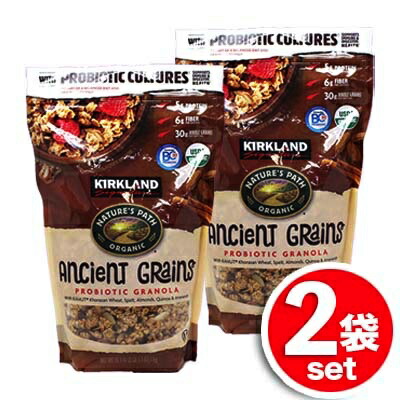 <br>★2袋セット★<br>KIRKLAND(カークランド) <br>オーガニック グラノーラ <br>大容量 1kg×2袋 <br>栄養豊富なので、朝食・デザート・お菓子にオススメ◎ <br>★嬉しい送料無料★[4]