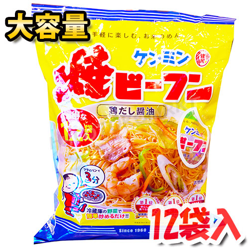 【ケンミン】焼ビーフン 鶏だし醤油 65g 大容量 健民 12食 お米のめん 焼き ビーフン 焼きそば ヘルシー ダイエット フライパン 3分 時短 夜食 間食 受験 お弁当 ラーメン 中華 鍋【costco コストコ コストコ通販】★嬉しい送料無料★[9]｜ひょっとこマーケット 13,121円