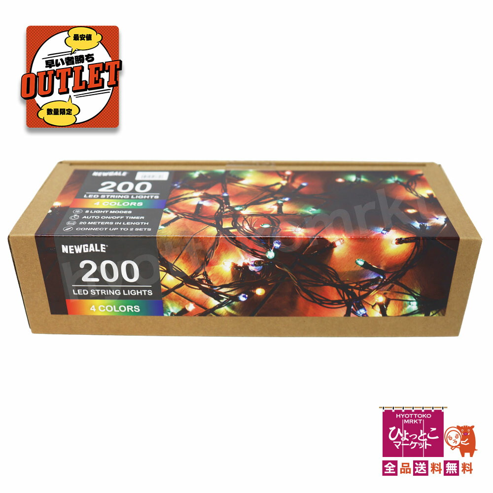 楽天市場】≪2箱セット≫【FEIT Electric】LED string lights