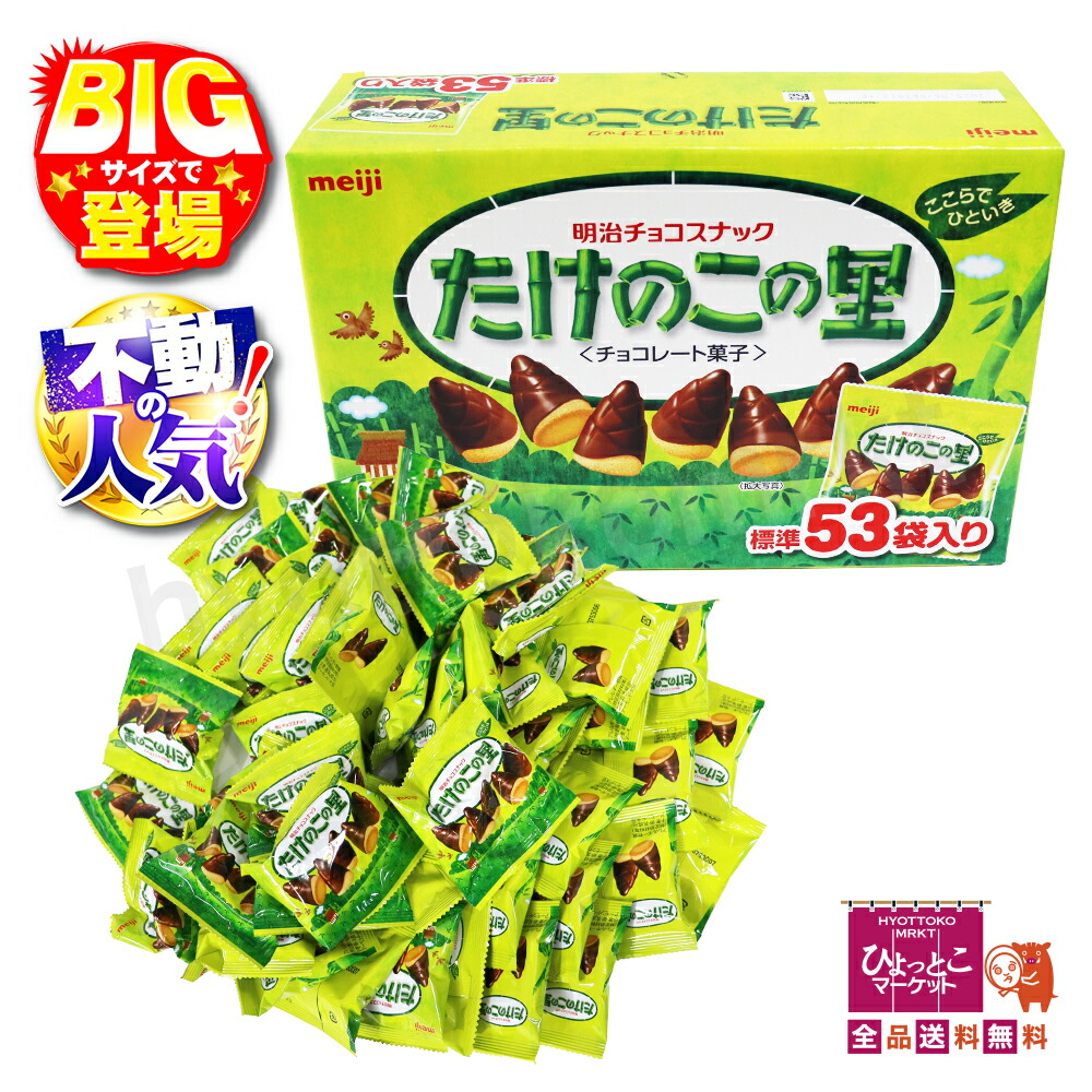 楽天市場】【お買い物マラソン 最大46.5倍】【変わらぬ人気