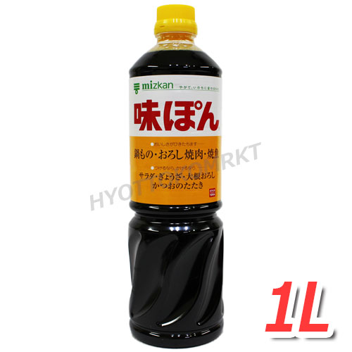 楽天市場】【送料無料】ジャックダニエル キング 1750ml(504168