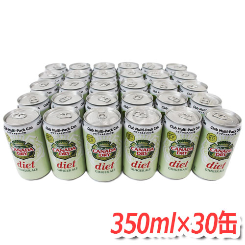 楽天市場】<60缶>Dr. Pepper ドクターペッパー (350ml×30缶)×2 楽天市場】<60缶>Dr. Pepper ドクターペッパー (350ml×30缶)×2