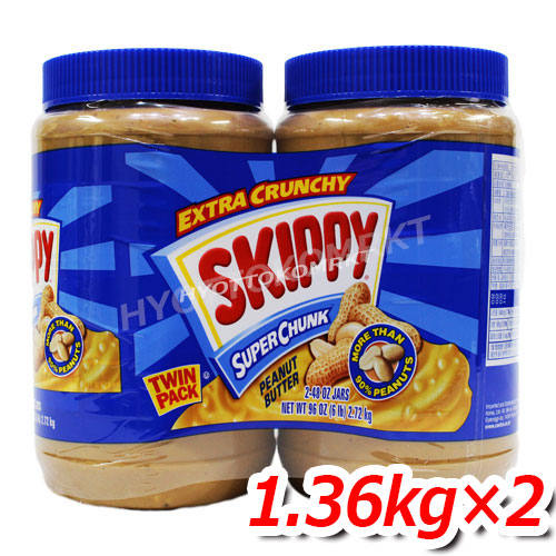 楽天市場】SKIPPY スキッピー ピーナッツバター スーパーチャンク 2.72 ...