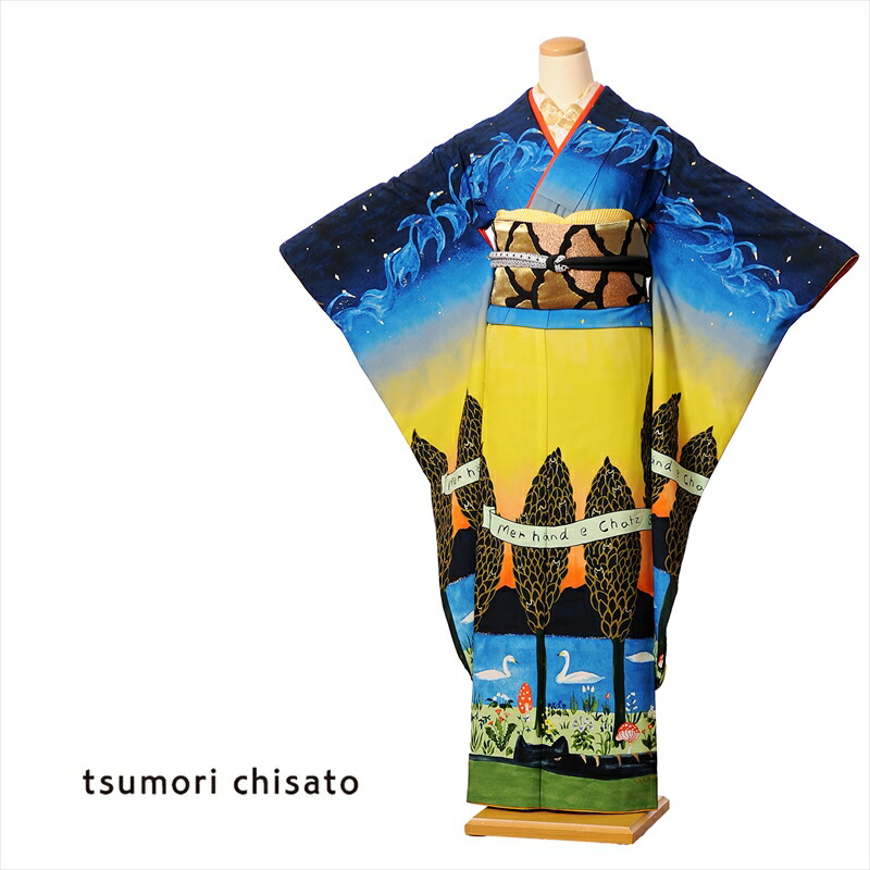tsumori chisato ツモリチサト 振袖レンタルフルセット8SACB-81 振袖 レンタル 成人式レンタル 成人式 1月 貸衣装 振袖レンタル 着物レンタル レンタル着物 フォーツリーズ イエロー×ブルー 150cm～168cm位まで 足袋プレゼント