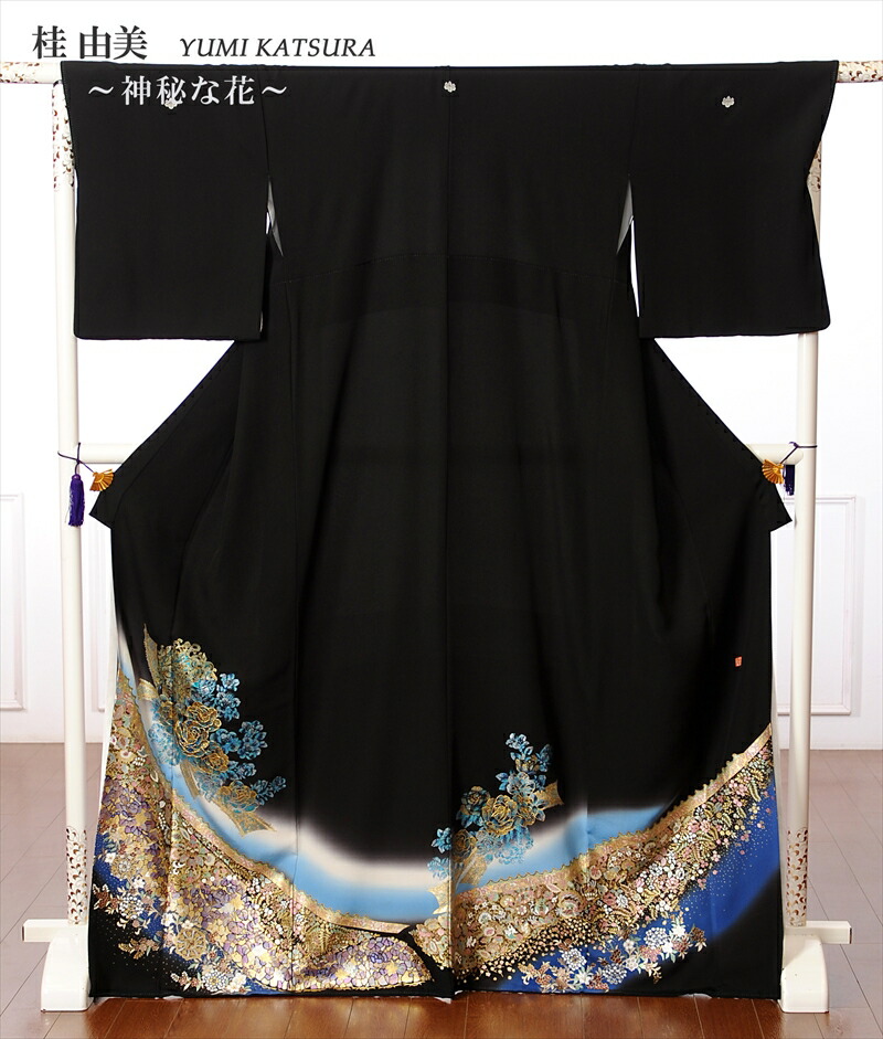 【レンタル】 桂由美 YUMI KATSURA 留袖レンタル 留袖 レンタル 着物レンタル レンタル着物 着物 黒留袖 フルセット 結婚式 江戸妻 神秘な花 母親 149cm～170cm位まで 足袋プレゼント 8AA118 留め袖 レンタル
