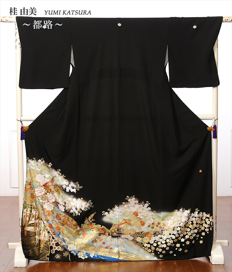 【レンタル】桂由美 YUMI KATSURA 留袖レンタル 留袖 レンタル 黒留袖 レンタルフルセット 結婚式 江戸妻 都路 母親 149cm～170cm位まで 足袋プレゼント 8AA124