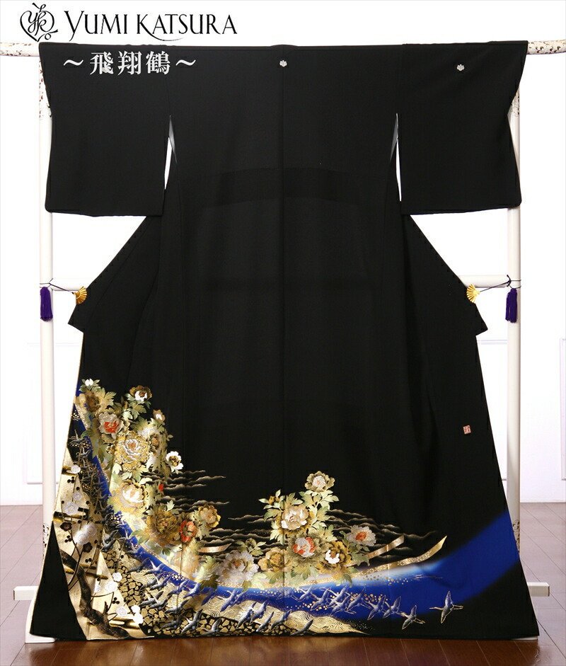 【レンタル】 桂由美 YUMI KATSURA 留袖 レンタル 留袖レンタル 黒留袖 着物レンタル レンタル着物 結婚式 江戸妻 飛翔鶴 母親 黒留袖レンタルフルセット 149cm~170cm位まで 足袋プレゼント 8AA136 留め袖