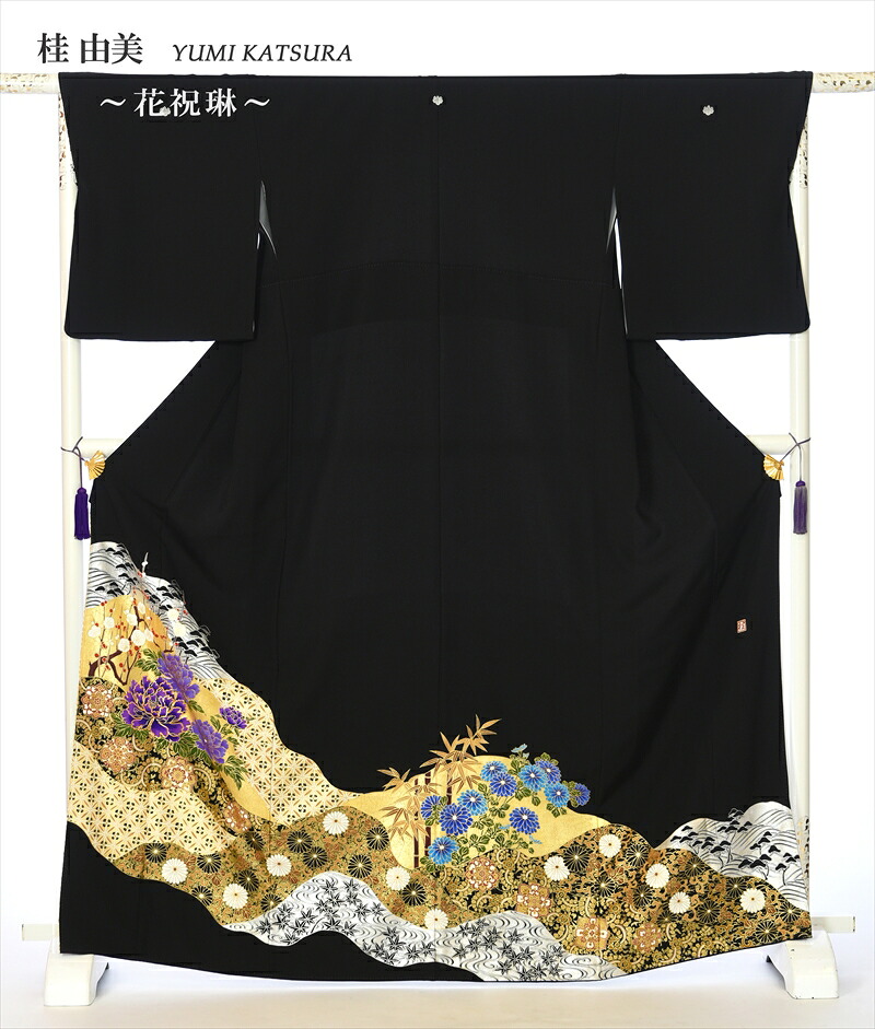 【レンタル】 桂由美 YUMI KATSURA 留袖 レンタル 留袖レンタル 黒留袖レンタルフルセット8AA153 結婚式 江戸妻 花祝琳 母親 149cm～170cm位まで 足袋プレゼント 留め袖 レンタル