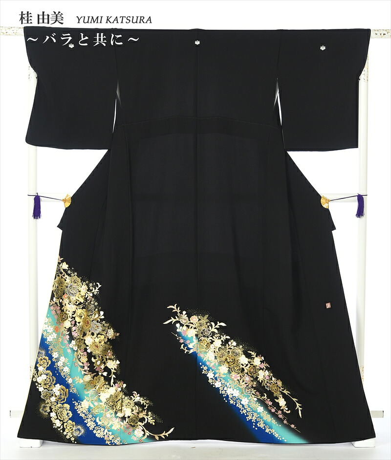 【レンタル】 桂由美 YUMI KATSURA 留袖 レンタル 留袖レンタル 着物レンタル レンタル着物 黒留袖レンタルフルセット 8AA164 結婚式 江戸妻 バラと共に 母親 149cm~170cm位まで 足袋プレゼント 留め袖 レンタル|宅配レンタル衣裳アイビス