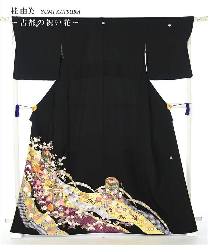【賃借】 桂由美 YUMI KATSURA 留袖賃借 留袖 賃借 お召しもの賃借 賃借お召しもの 黒留袖賃借フルセット 8AA165 御芽出度 日本の首都妻 古都の祝賀会花 お母さん 149糎～170糎位まで 留め袖 賃借
