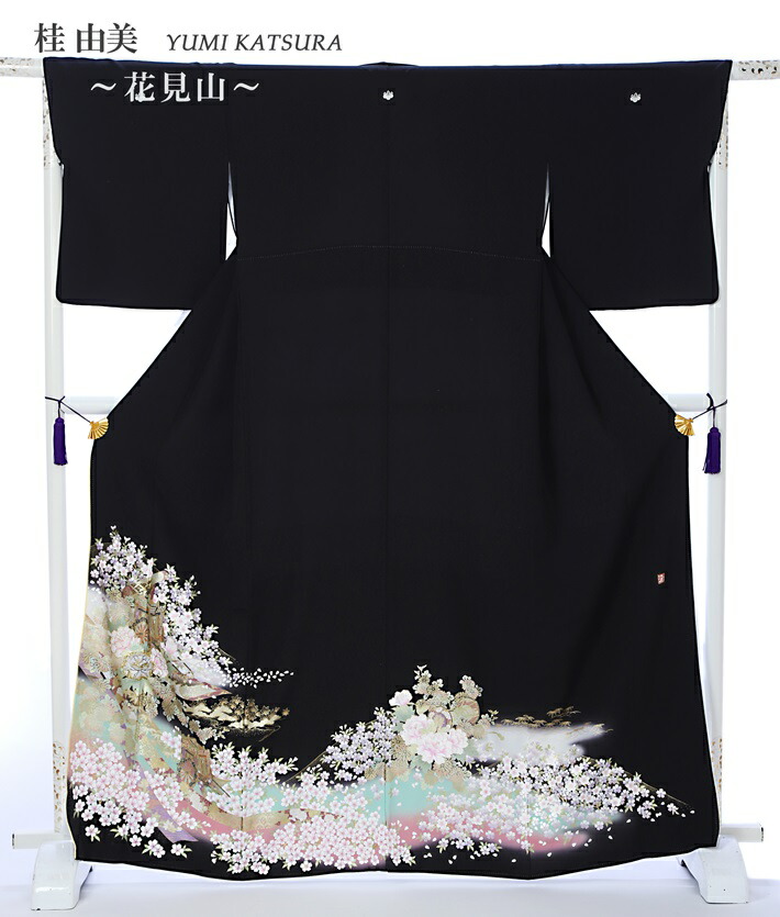 【賃貸】 桂由美 YUMI KATSURA 留袖賃貸 留袖 賃貸 御召しもの賃貸 賃貸御召しもの 黒留袖賃貸フルセット 8AA182 御芽出度 日本の首都妻 交歓会 花見山 五ツ紋 母ちゃん 145糎～160糎位まで S大いさ 背の小っちゃい方方角 留め袖 賃貸
