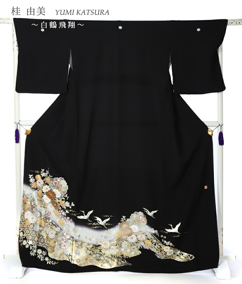 【賃借】 桂由美 YUMI KATSURA 留袖賃借 留袖 賃借 御召しもの賃借 賃借御召しもの フルセット 黒留袖 黒留袖賃借 華燭の典 日本の首都妻 白鶴航空 名著 母ちゃん 149珊～170珊位まで 足袋差し上げ物 8AA196 留め袖 賃借